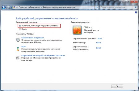       Windows 7