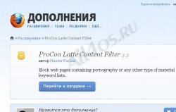 ProCon Latte -    Mozilla Firefox